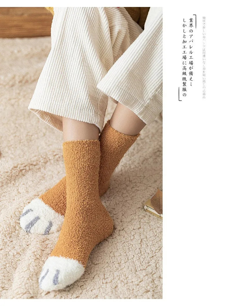 Women Socks Winter Warm Fluffy Socks Cute Animal Claw Cat Paw Footprint Fuzzy Socks Thicken Coral Fleece Home Floor Sleep Socks.