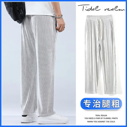 Summer Straight Pants Men's Loose Thin Section Drape Ice Silk Pants Wide Leg Sports Pants Casual Pants Fits 100kg.