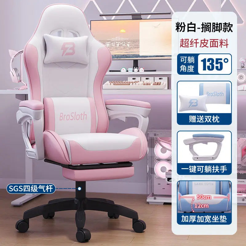 Bezaubernder Stuhl für Studenten, bequemes langes Sitzen, verstellbarer Home-Office-Gaming-Sitz