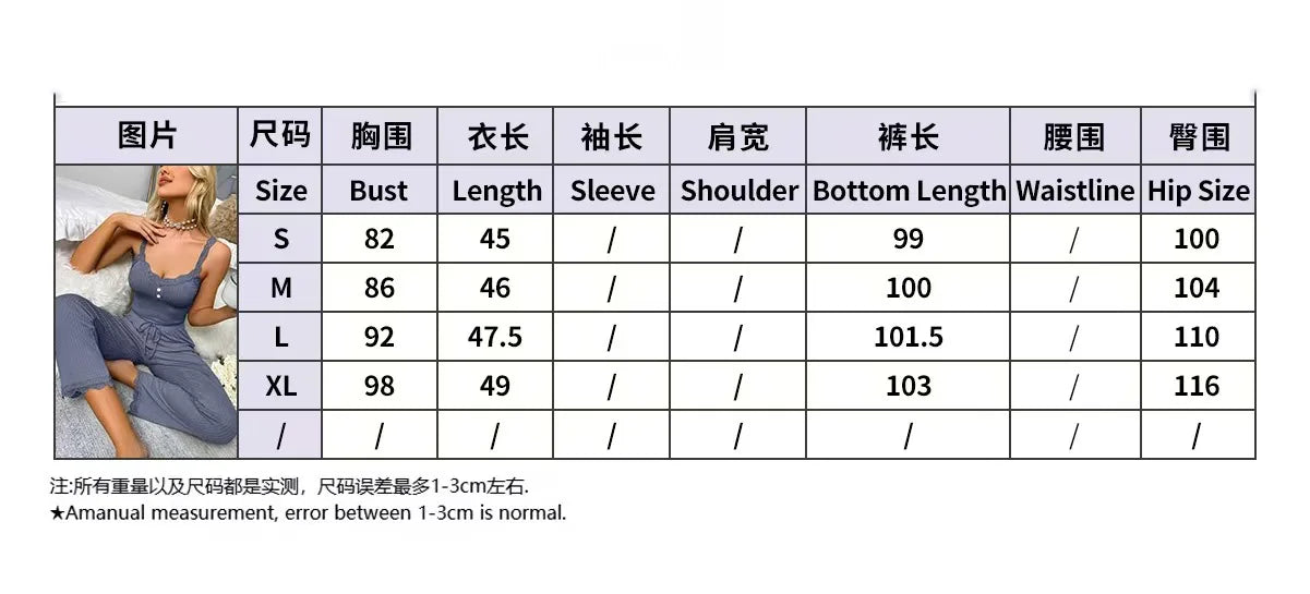 Neues zweiteiliges Damen-Pyjama-Set mit einfarbiger Spitzenkante, sexy Slim-Fit-Hosenträger und Hose, weiches und bequemes Pyjama-Set.