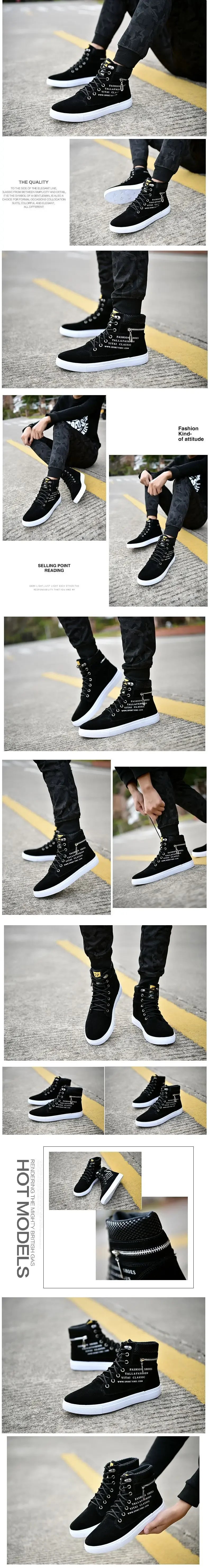 Men Vulcanized Shoes  British Style High Top Casual Sneakers Men Canvas Shoes Man Sports Skateboarding Shoes Fashion Male.