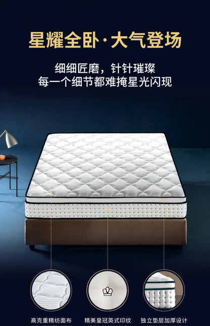 Naturlatex-Matratze 180 x 200 feste Luftmatratze King Double Colchones De Cama Cochao Casal Möbel für Schlafzimmer