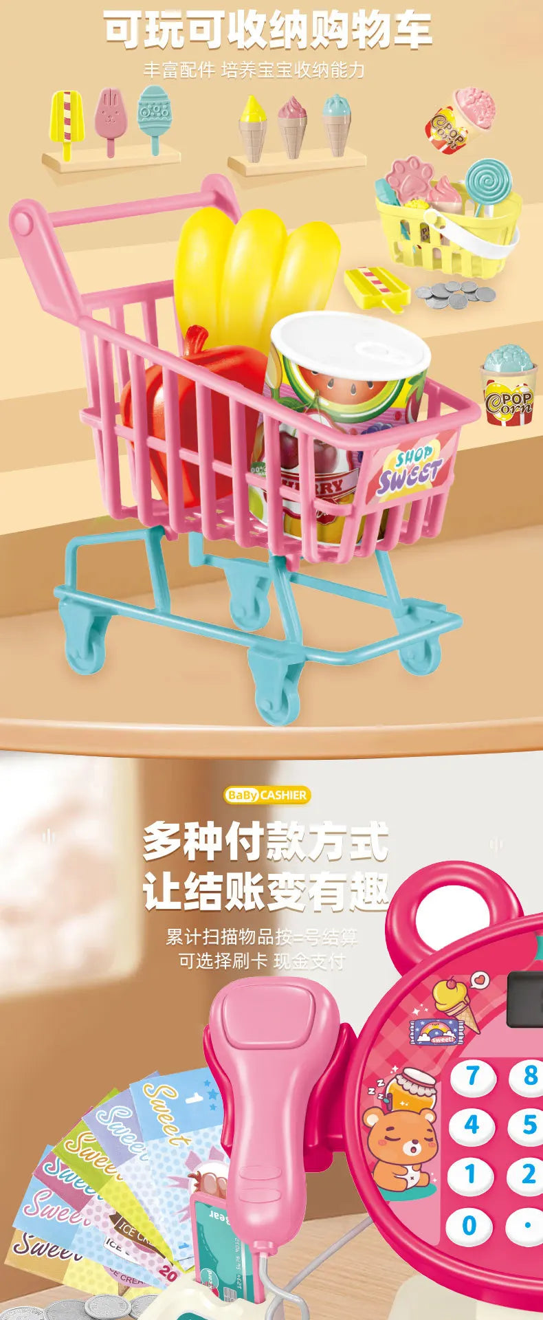Children's Play Home Simulation Supermarket Cashier Cartoon Frog Shopping Computer with Sound Effects Girl Toys.