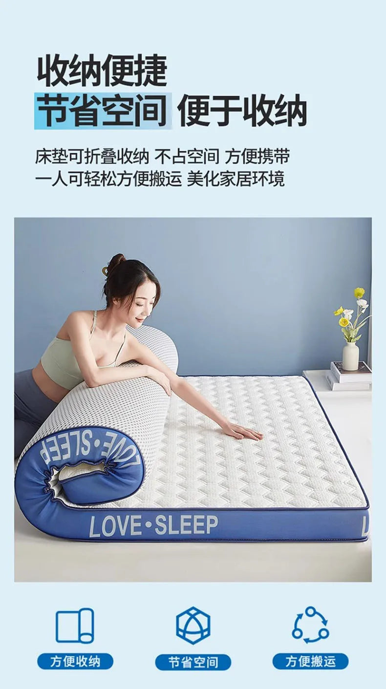 Latex matratze nach Hause gepolstert Studenten wohnheim Tatami verdickt Einzel-und Doppel benutzer definierte Memory Baumwolle Bett matte