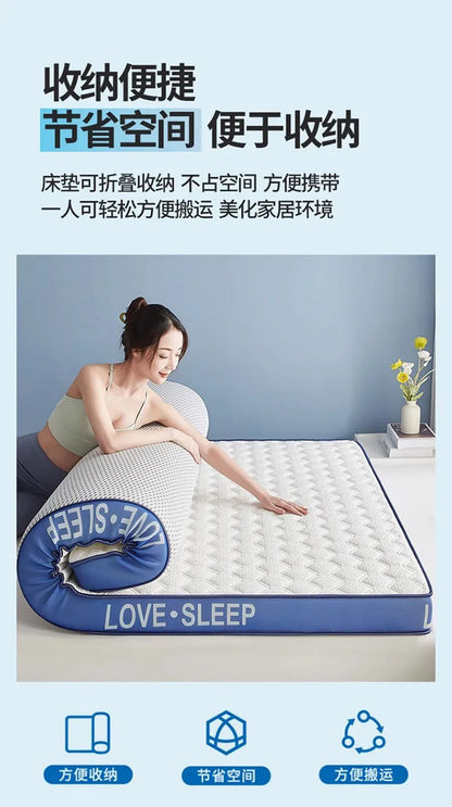 Latex matratze nach Hause gepolstert Studenten wohnheim Tatami verdickt Einzel-und Doppel benutzer definierte Memory Baumwolle Bett matte