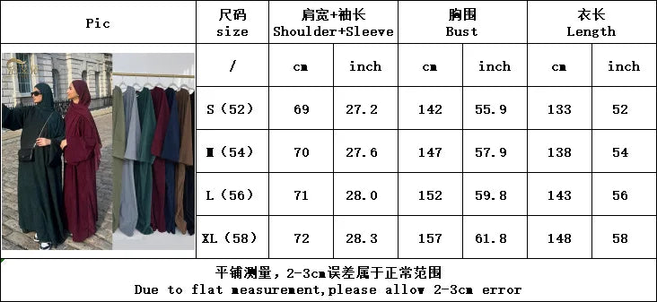 Muslim Abaya 2024 Arabic Women Corduroy Dress Ramadan Modest Cardigan.