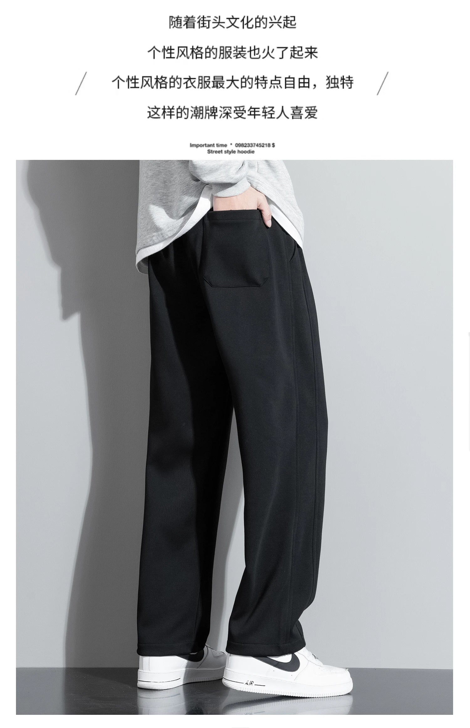 Extra Long leg Length Men's Tall Pants Elastic Waist Sweatpant Male Black Stretch Sport Jogger Trouser 190 Cm 195 107 115 200cm.