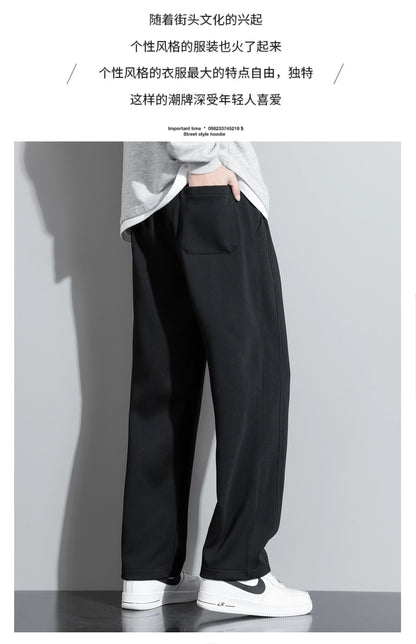 Extra Long leg Length Men's Tall Pants Elastic Waist Sweatpant Male Black Stretch Sport Jogger Trouser 190 Cm 195 107 115 200cm.