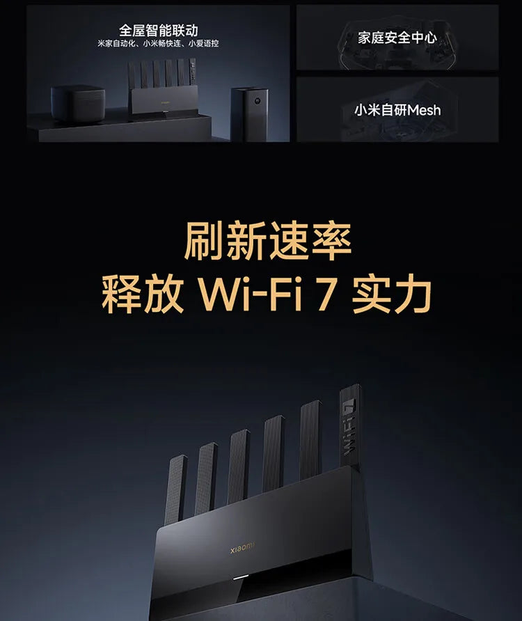 Xiaomi Router BE6500 Wi-Fi 7 4-Core 2.5G Ethernet Port lOT Intelligent Linkage Mesh Networking MLO Dual Bands Mijia APP Control.