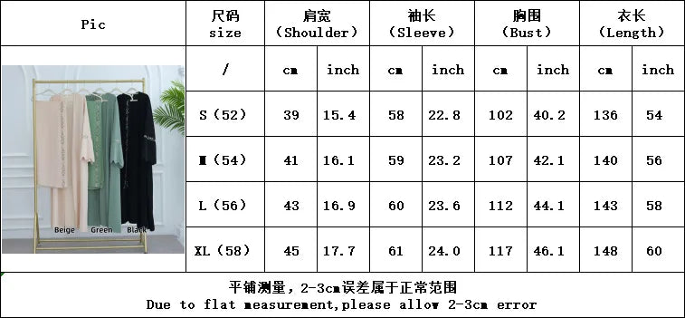 Front Open Abaya with Hijab 2 Piece Set Muslim Embroidery Abayas for Women Dubai Modest Islamic Clothing Kaftan Turkish Dresses.