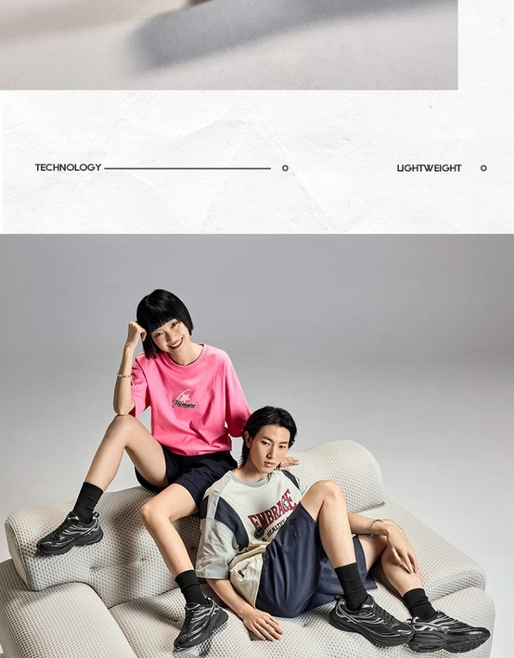 Xtep Little Basque 2 Freizeitschuhe für Herren, 20225, Sommer, Vintage, atmungsaktiv, bequem, rutschfest, langlebig 875219320017