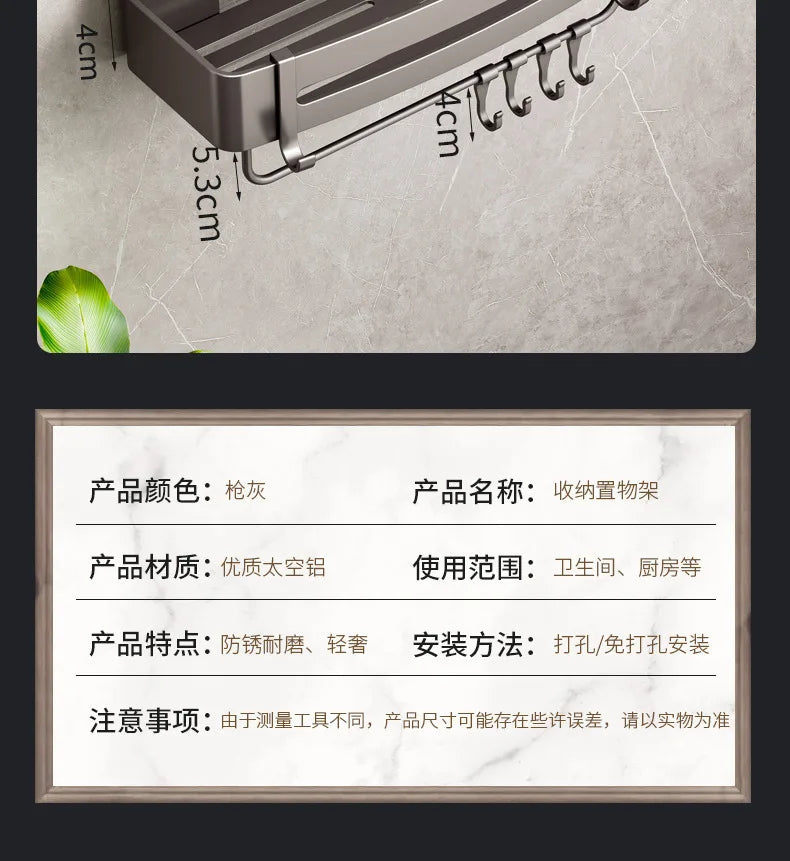 Dreieckiges Wandregal für Badezimmer oder Toilettenbereich. Rechteckiger zusätzlicher Balkon-Aufbewahrungsraum für kleine Badezimmer