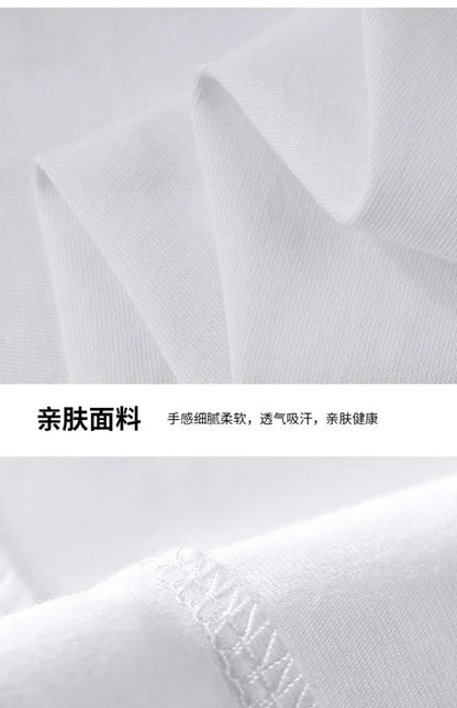 100% Cotton Half Sleeve Men Women Summer T-shirt Fashion Solid Color Simple O Neck Tops Loose Casual Basic Short-sleeved.