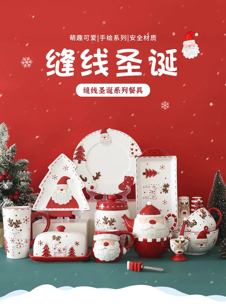 Nordic Stitching Santa Claus Dishes Plates Tableware Set Embossed Sealed Jar Seasoning Jar Western Ceramic Flat Plate Cup.