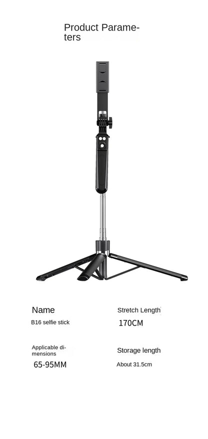FGCLSY 1.7M selfie stick tripod with Light wireless remote control 360 ° rotation for smartphone video recording live streaming.
