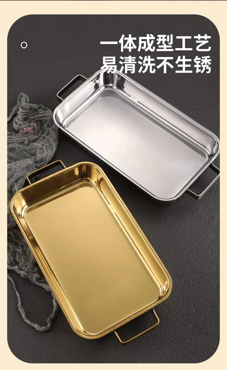 grilled fish plate household induction cooker rectangular Korean multi-functional barbecue plate golden commercial tray.