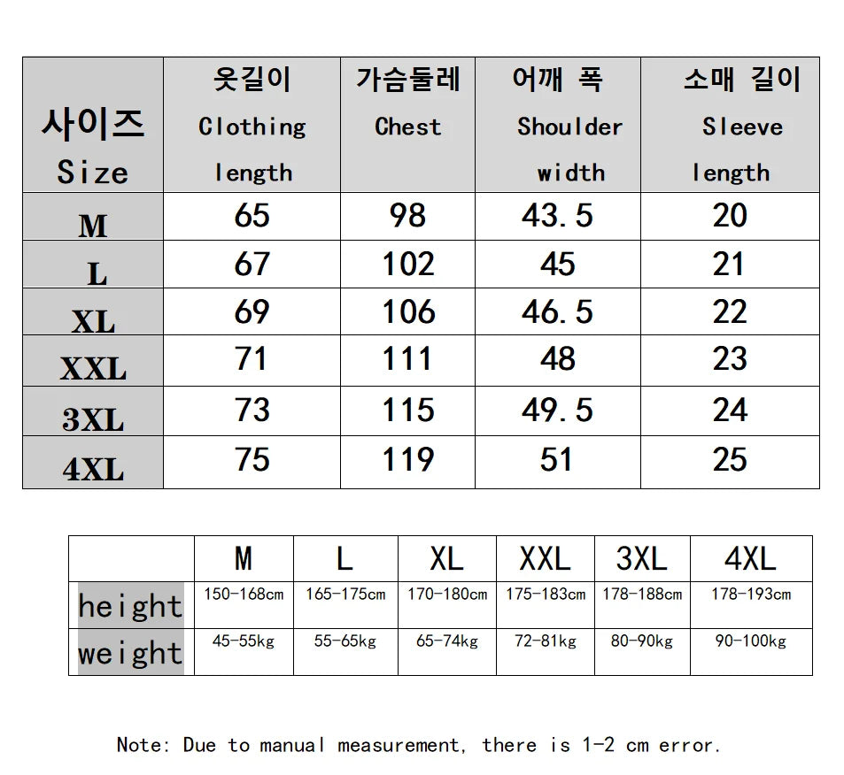 Summer Mesh Ice Silk T-shirt Men's Short Sleeve Round Neck 2023 New Half Sleeve Men Thin Solid Color Tees Top.