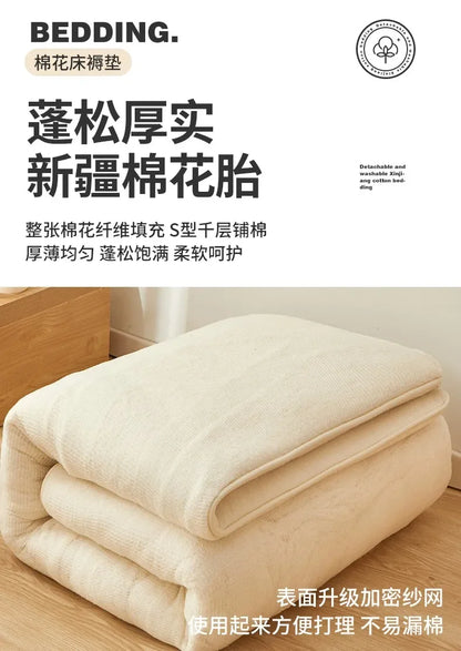 2024 removable and washable Xinjiang cotton mattress mattress fish scale net thickened winter quilt student dormitory mattress.