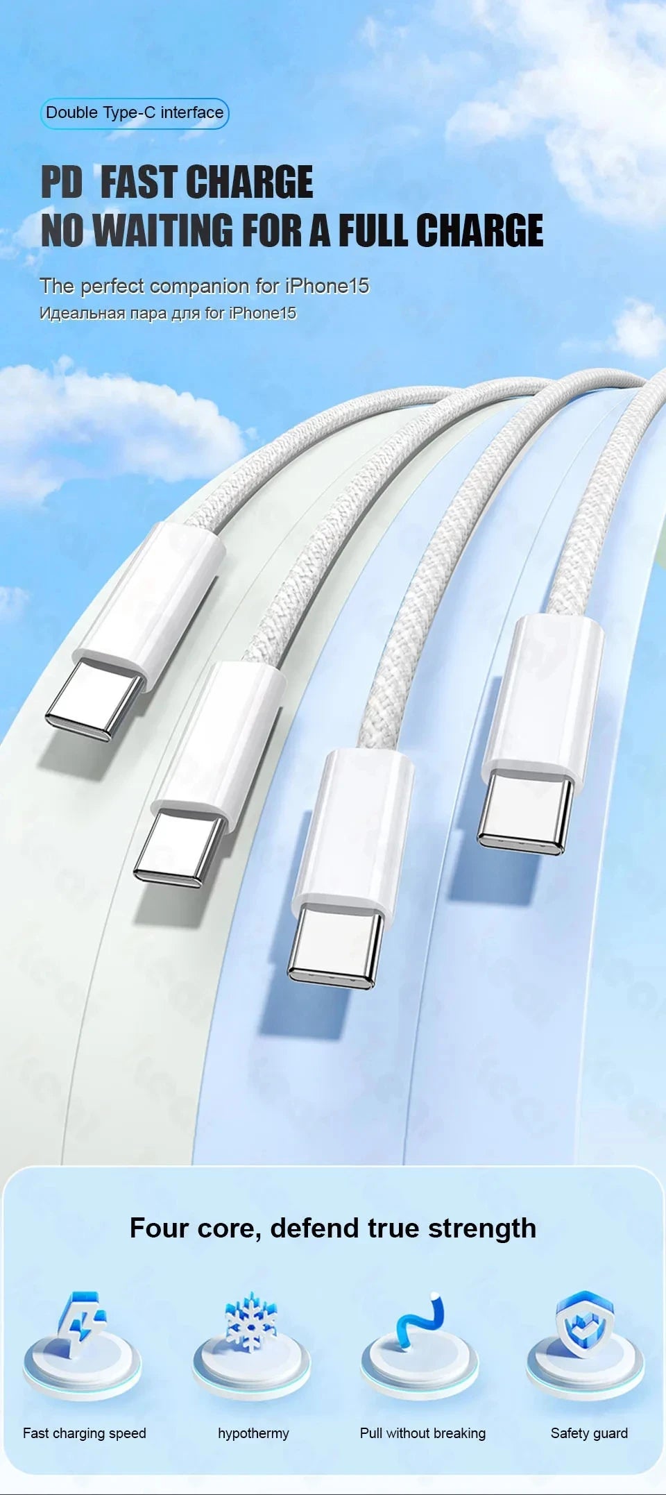 1-50Pcs 60W USB C to Type C Weaving Cable For Apple iPhone 11 12 13 14 15 16 Pro Max Plus Fast Charging Cable Phone Accessories.