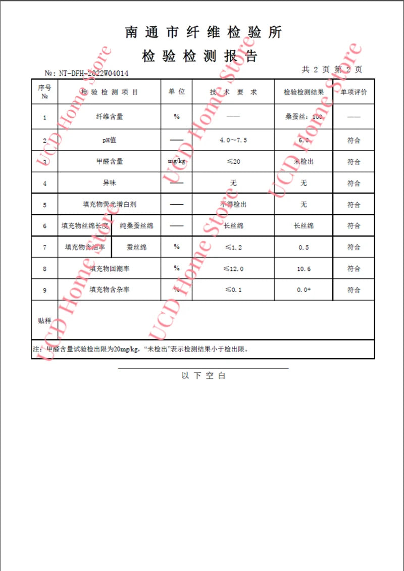 Chinese Natural/Mulberry Luxury Silk Comforter Duvet  Twin Queen King Full Double Size Blanket Quilt Jacquard Bedding In Filler.