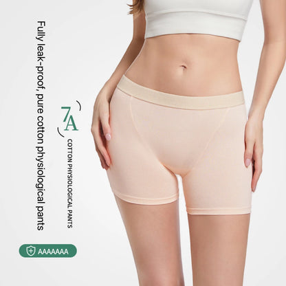 4pcs Women's Safety Pants Physiological Underwear High Waist Shorts Panties For Women Plus Size No Trace Leggings Safety Panty.