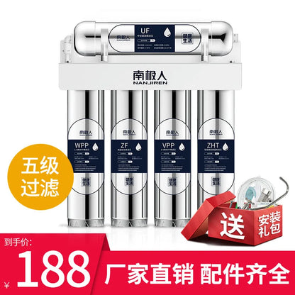 Stainless Steel Kitchen Direct Purifier Tap Water Faucet Filter Ultrafiltration Magnetized Water Machine Filtro De Agua