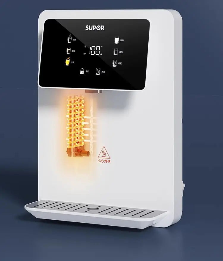 Supor reverse osmosis water purifier household direct drinking RO tap water filter kitchen water purifier genuine PR40