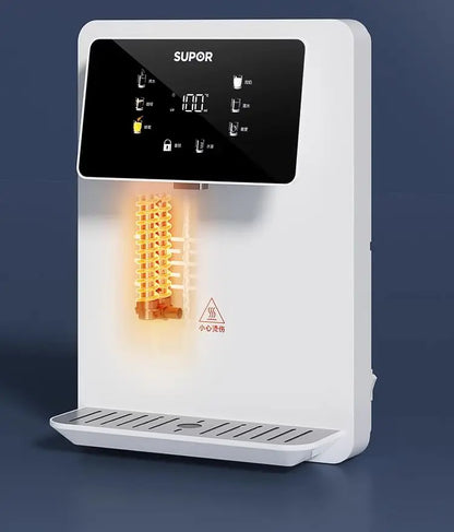 Supor reverse osmosis water purifier household direct drinking RO tap water filter kitchen water purifier genuine PR40