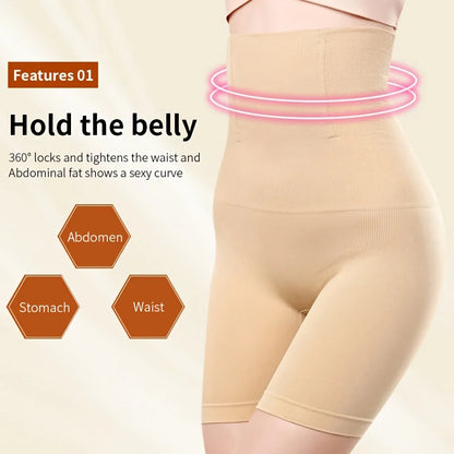 1Pcs Black Beige Fat Burning High Waist Underwear Body Shaping Underwear Unrolled Seamless Abdomen Control Shaping Pants.