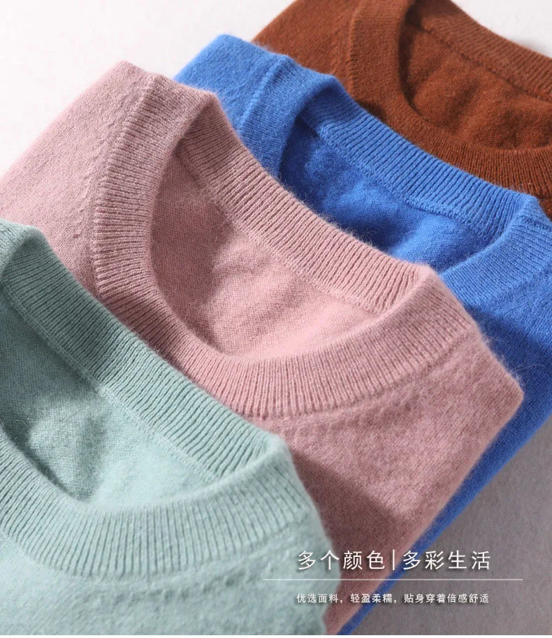 Men Cashmere Sweater O-neck Soft Warm Pullovers Male Loose Knitted Shirt Autumn Winter Korean Casual Jumper Pull Homme 17colors.