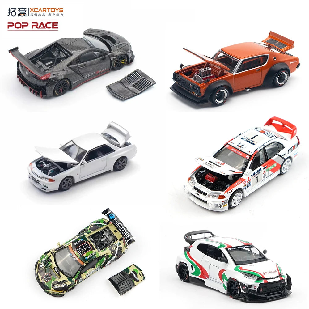 Xcartoys PopRace 1/64 Diecast Model Car Vintage Cars Alloy Vehicle Toys Gifts for Teenagers Adults.