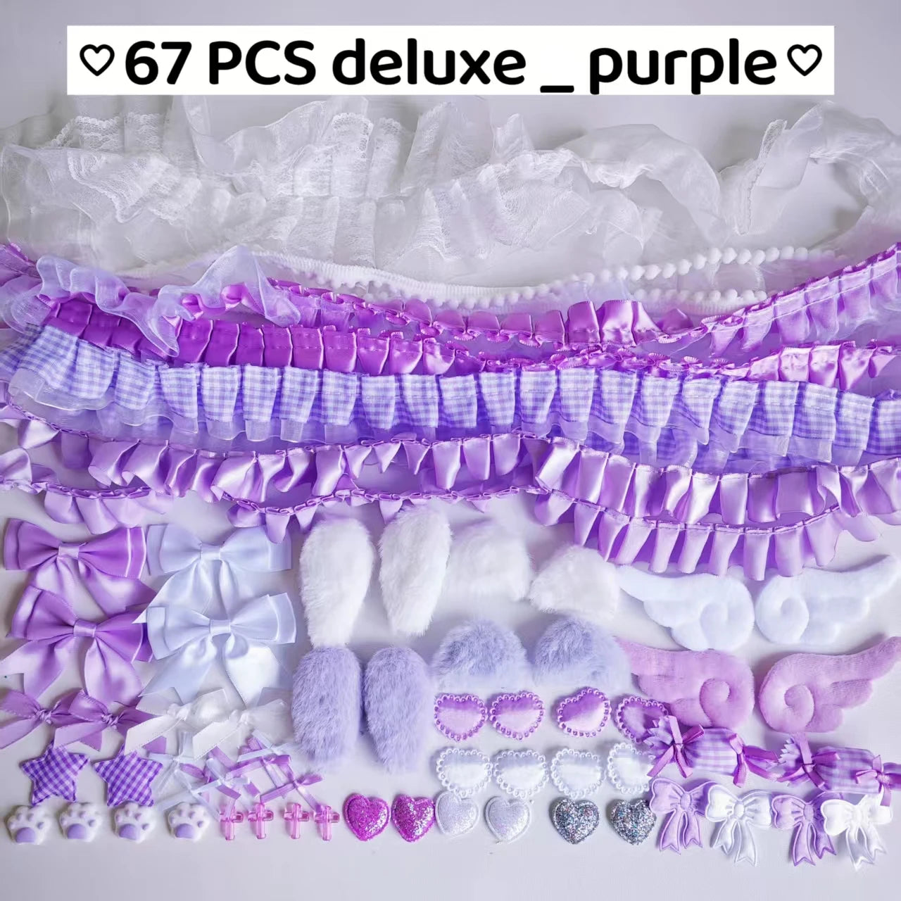 67 pieces of color material package set for bar and tray, collection of girl's pink bow, lace and lace accessories, pain package.