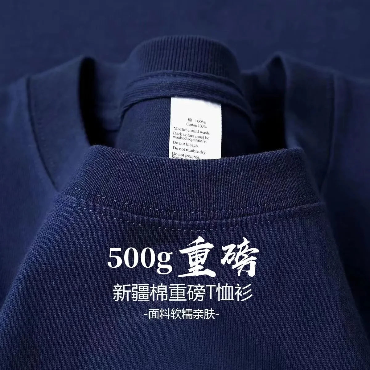 500g Heavy Cotton Solid Color Short-sleeved T-shirt Men's and Women's Same Body Shirt Inner Top Men's Half-sleeved T-shirt.