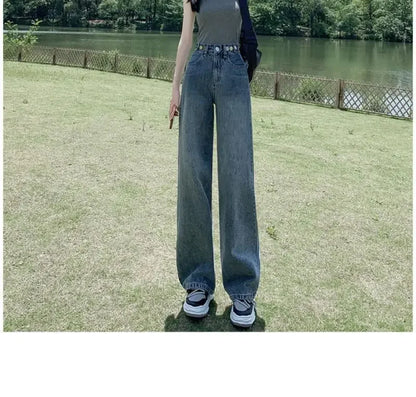 High Waist Straight Leg Jeans Women's Summer New 2025 Small Size Wide Leg Loose Drapey Slimming Floor-Length Pants.