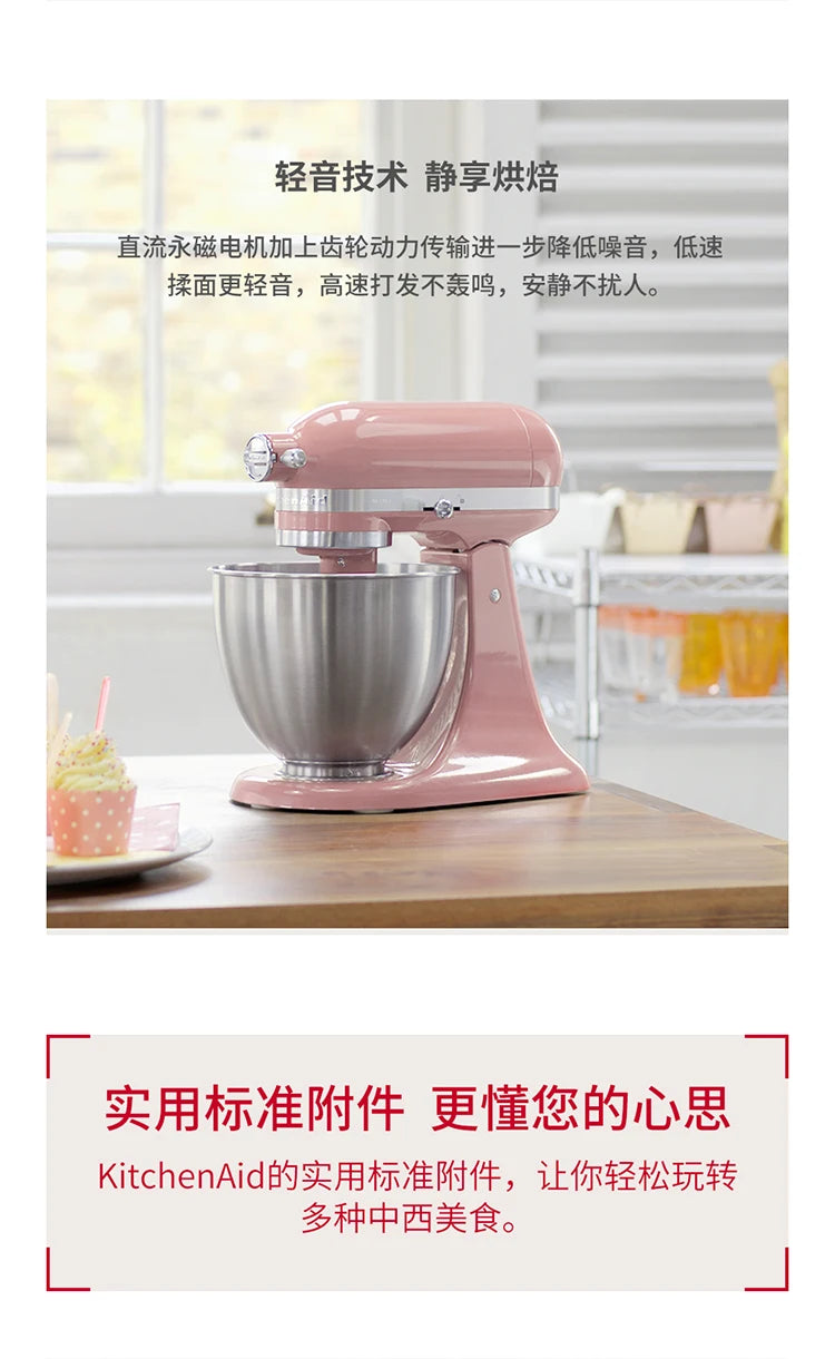 Powerful and Versatile 3.3L Tilt-Head Food Mixer for Home Use 5KSM3311XC Stand Mixer Cake 220V.