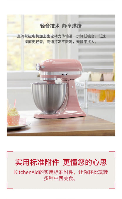 Powerful and Versatile 3.3L Tilt-Head Food Mixer for Home Use 5KSM3311XC Stand Mixer Cake 220V.