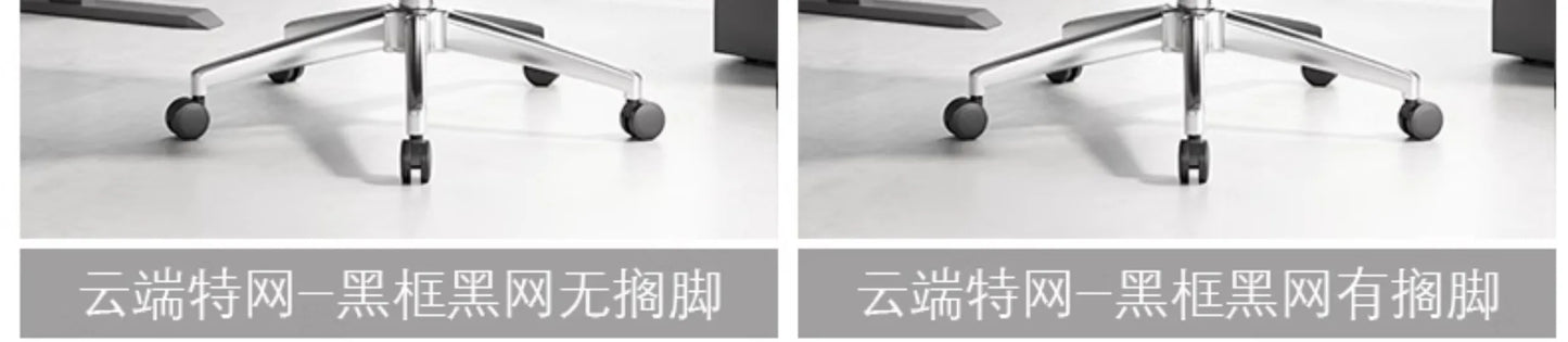 Throne Study Bürostuhl Playseat Ergonomischer moderner luxuriöser mobiler Bürostuhl Executive Designer Taburete Bibliotheksmöbel