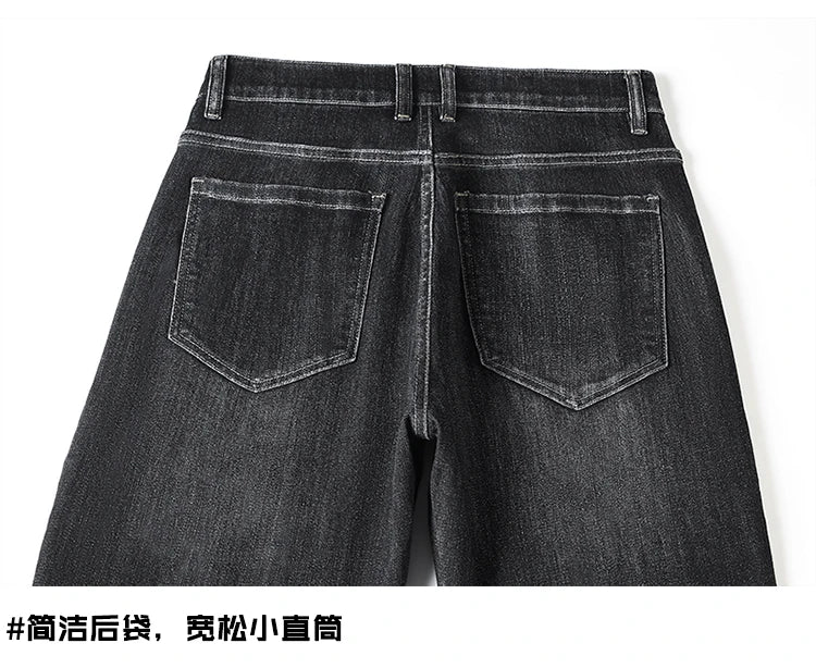 190 cm 200 cm hohe Jeans für Herren, gerade, normale Passform, Denim-Hose, männlich, Teeneeger, Stretch, extra lang, Länge 110, 115 cm, 120 cm, verlängert