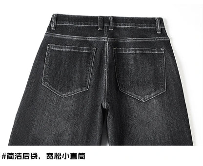 190 cm 200 cm hohe Jeans für Herren, gerade, normale Passform, Denim-Hose, männlich, Teeneeger, Stretch, extra lang, Länge 110, 115 cm, 120 cm, verlängert