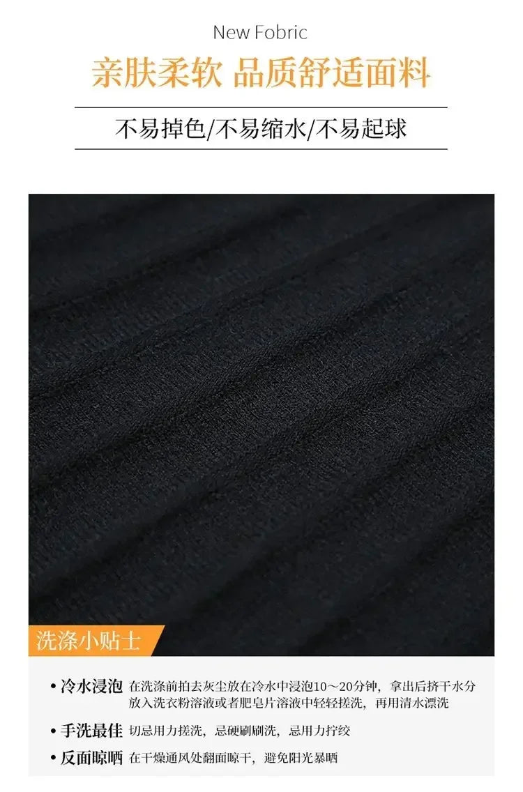 Korean Fashion Autumn Winter Women Solid Elastic High Waist Lace Patchwork Simplicity Mid-length A-line Pleated Knitted Skirt.