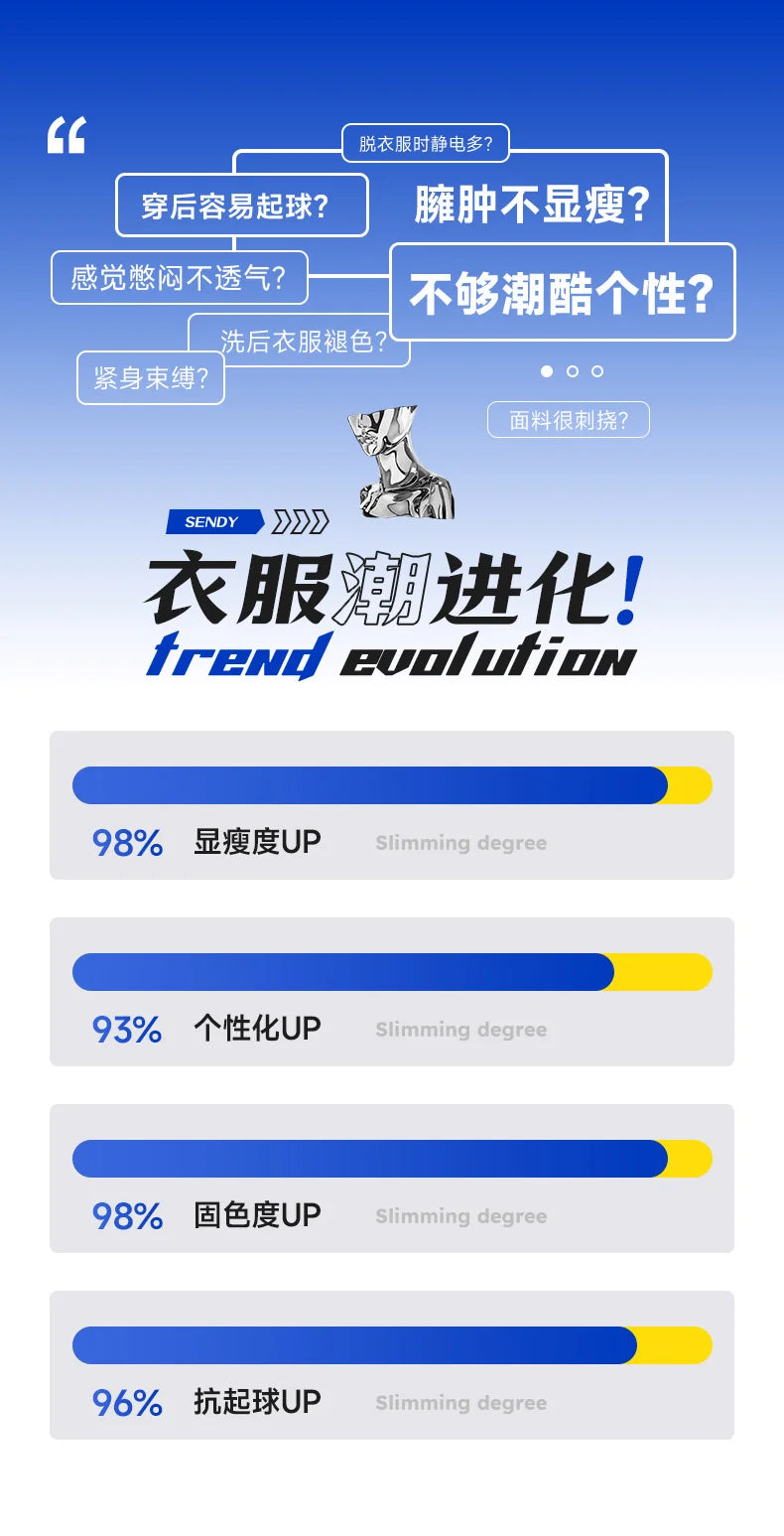 New Men`s Basketball Tracksuit Casual Joggers Sportswear Jackets And Pants 2 Piece Sets Hip Hop Running Sports Suit Men clothing.