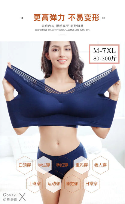 Big Size M-5XL 6XL 7XL Vest Bra Seamless Intimate Sexy Sleeping Bra For Women Soft Comfortable Sleep Active Bra Sport Bra 7XL BH