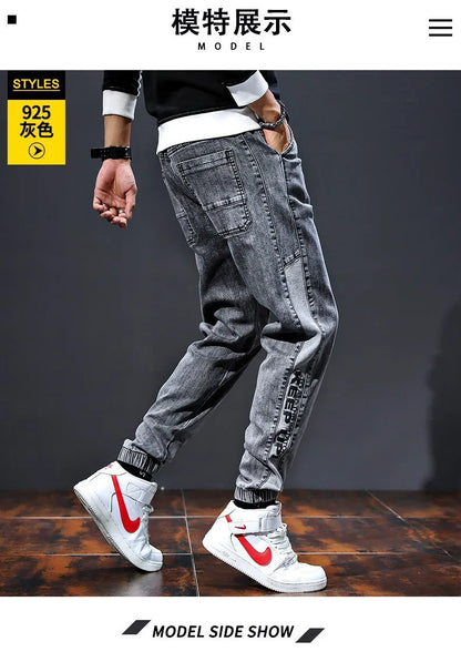 Trendy Brand Spring Autumn 2023 New Men's Jeans Loose Fit Versatile Workwear Style Korean Casual Long Pants
