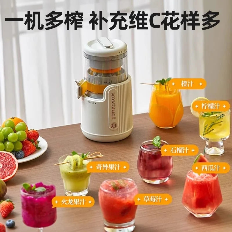 Juicer Separation Household Fully Automatic Multifunctional Small Electric Portable Orange Juice Press.