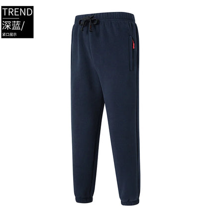 8XL Men's Down Pants Plus Size Winter Plus Velvet Thick Loose Cotton Pants Big Size Solid Color Warm Lamb Down Casual Sweatpants