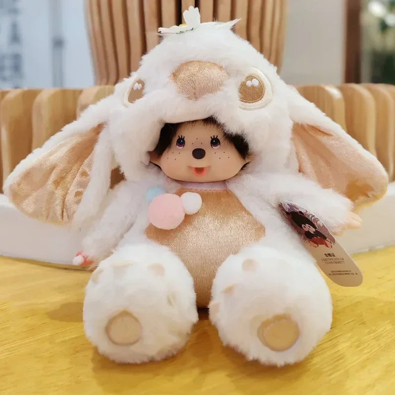 2023 New 20cm Kawaii Cartoon Animation Doll MONCHICHI Children's Birthday Gift Christmas Gift Wedding Supplies Doll