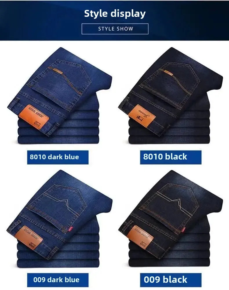 Elastische Jeans für Herren, Frühling und Herbst, lockere Passform, gerades Bein, vielseitige Hose, verschleißfest, lässige Konstruktion, Bienenhose, Sommer.