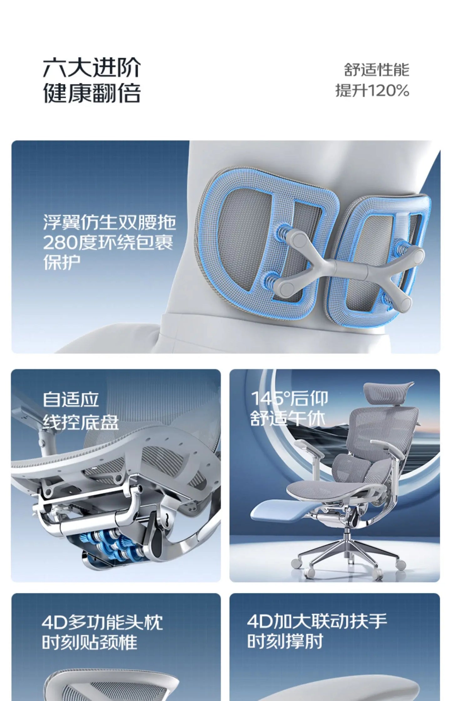 Ergonomischer Computerstuhl Designer Bequeme nordische Fußstütze Moderner trendiger Bürostuhl Entspannendes Lesen Muebles-Möbel