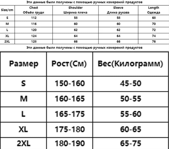 2025 Autumn Men Balaclava Y2K Gothic Harajuku Winter New Item Double Hooded Sweatshirt Men's Hooded Mask Zipper Sportswear Women.