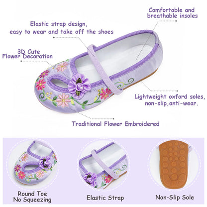 Encanto Mirabel Shoes For Children Girls Halloween Cosplay Costume Dress Up Kids Mary Jane Ballerina Flats Casual Shoes 4-12Yrs.